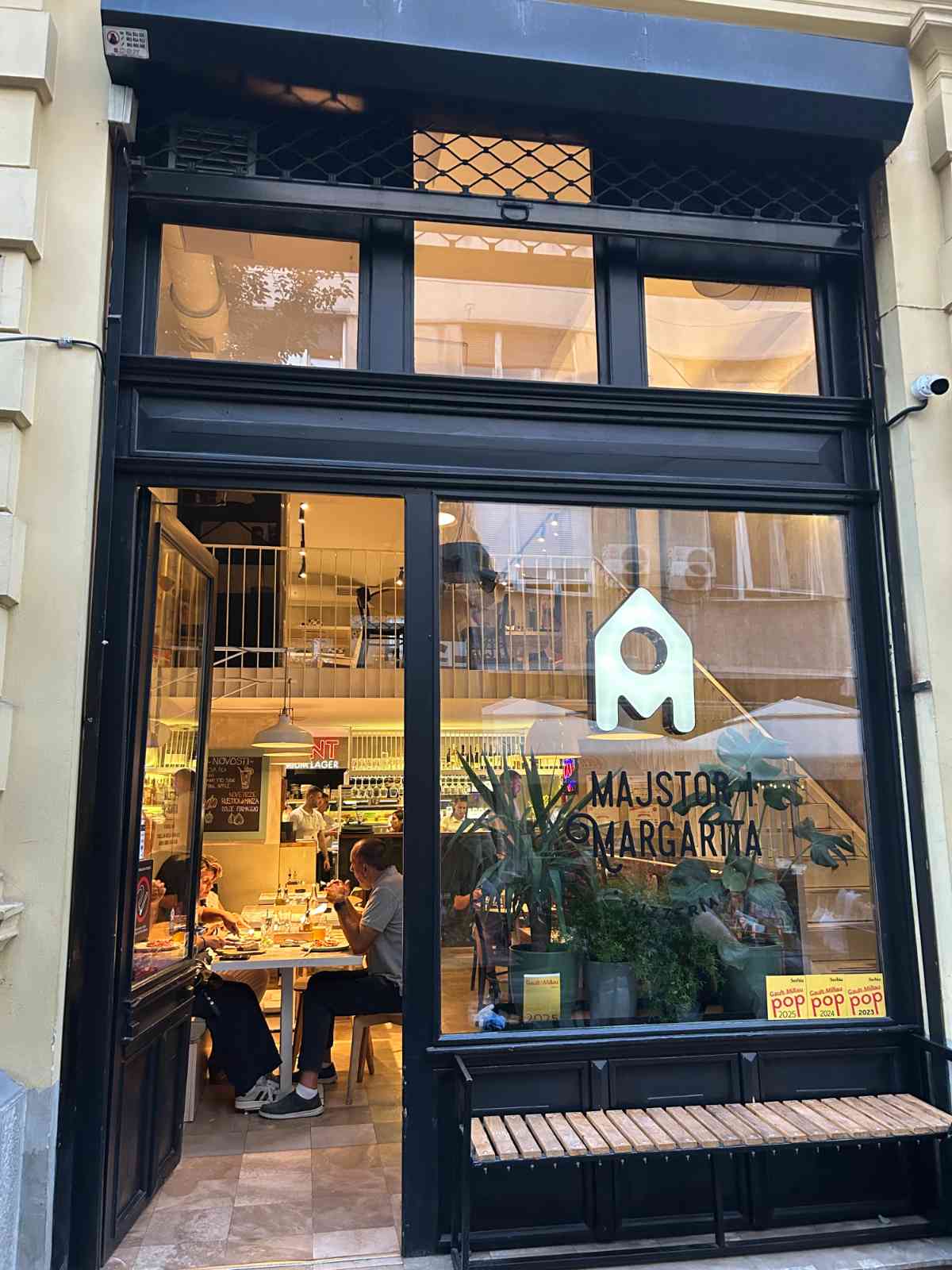 Majstor i Margarita - Vuka